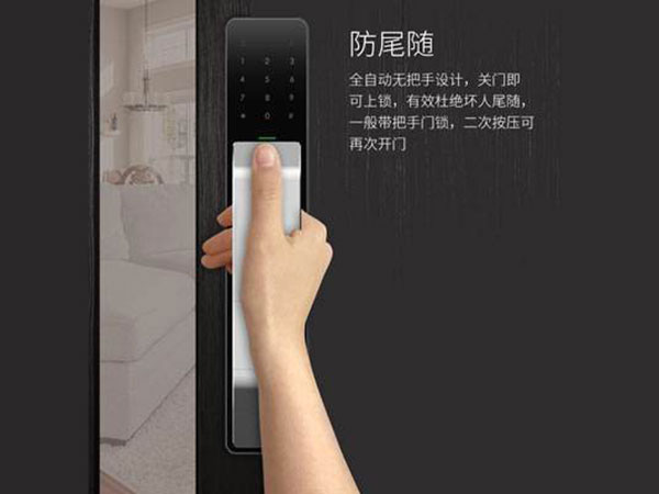 兰州24小时上门开锁公司